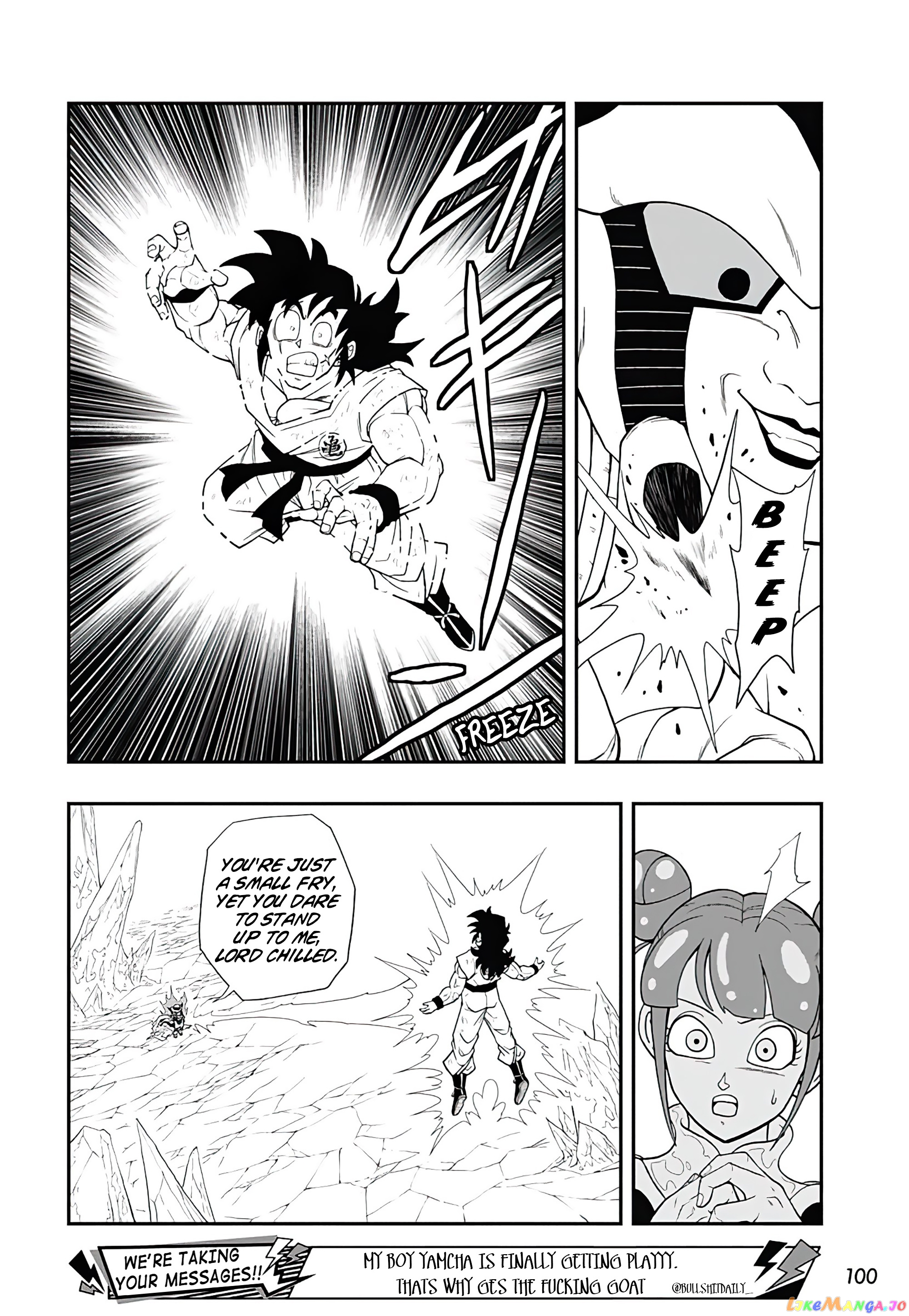 Super Dragon Ball Heroes Ultra God Mission!!!! chapter 15 - page 21