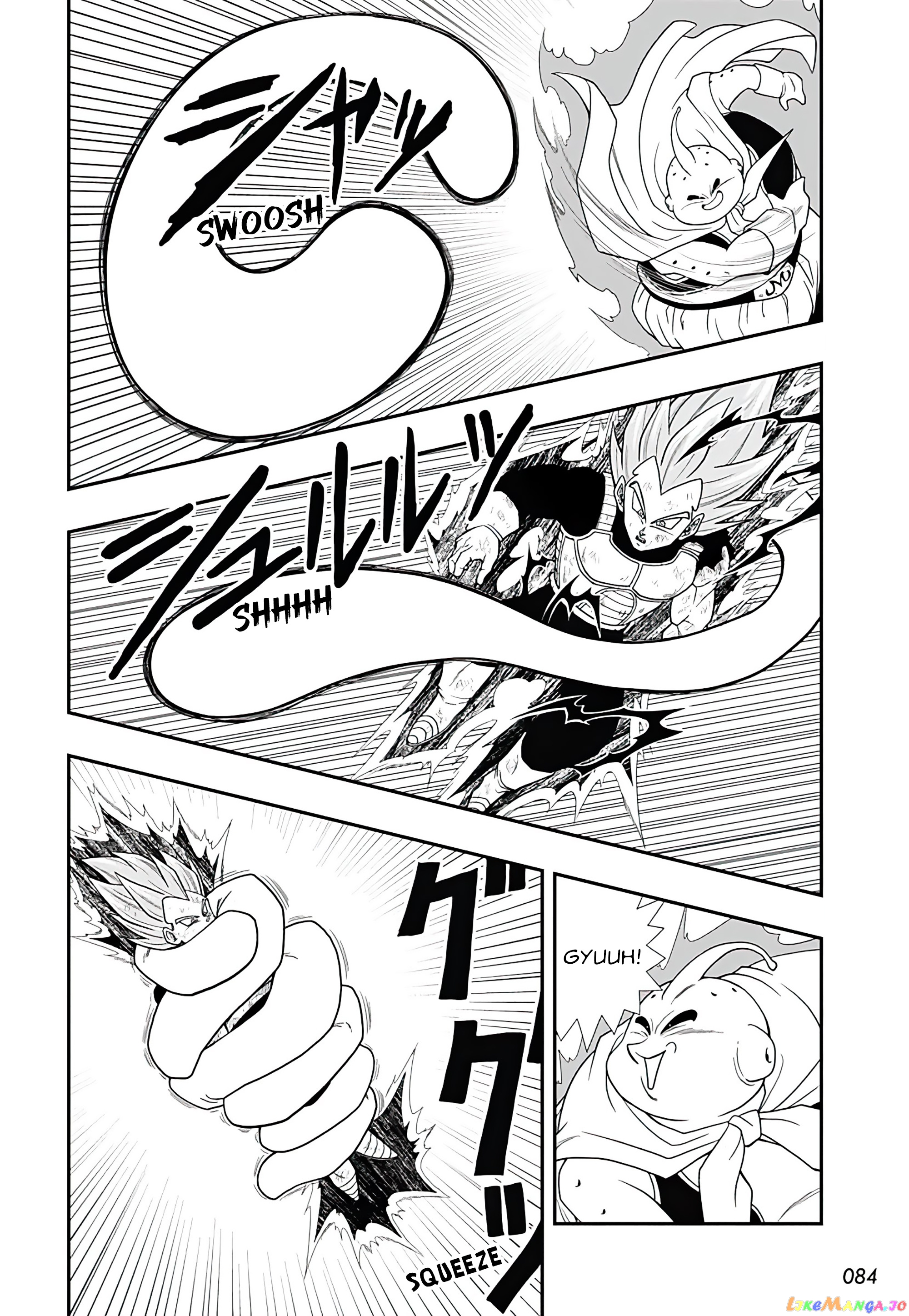 Super Dragon Ball Heroes Ultra God Mission!!!! chapter 15 - page 6