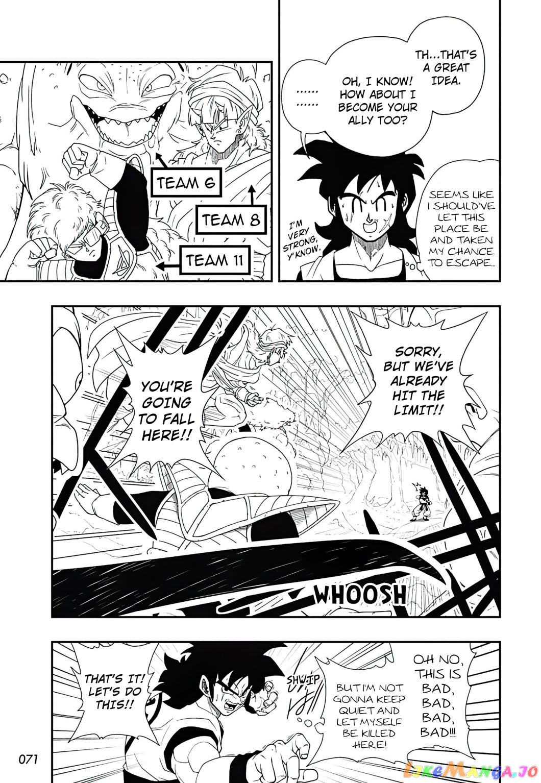 Super Dragon Ball Heroes Ultra God Mission!!!! chapter 1 - page 13