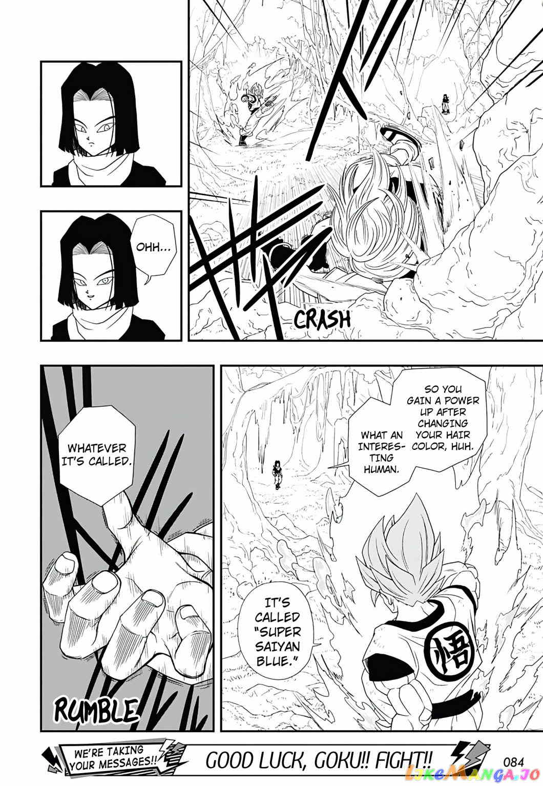 Super Dragon Ball Heroes Ultra God Mission!!!! chapter 1 - page 24