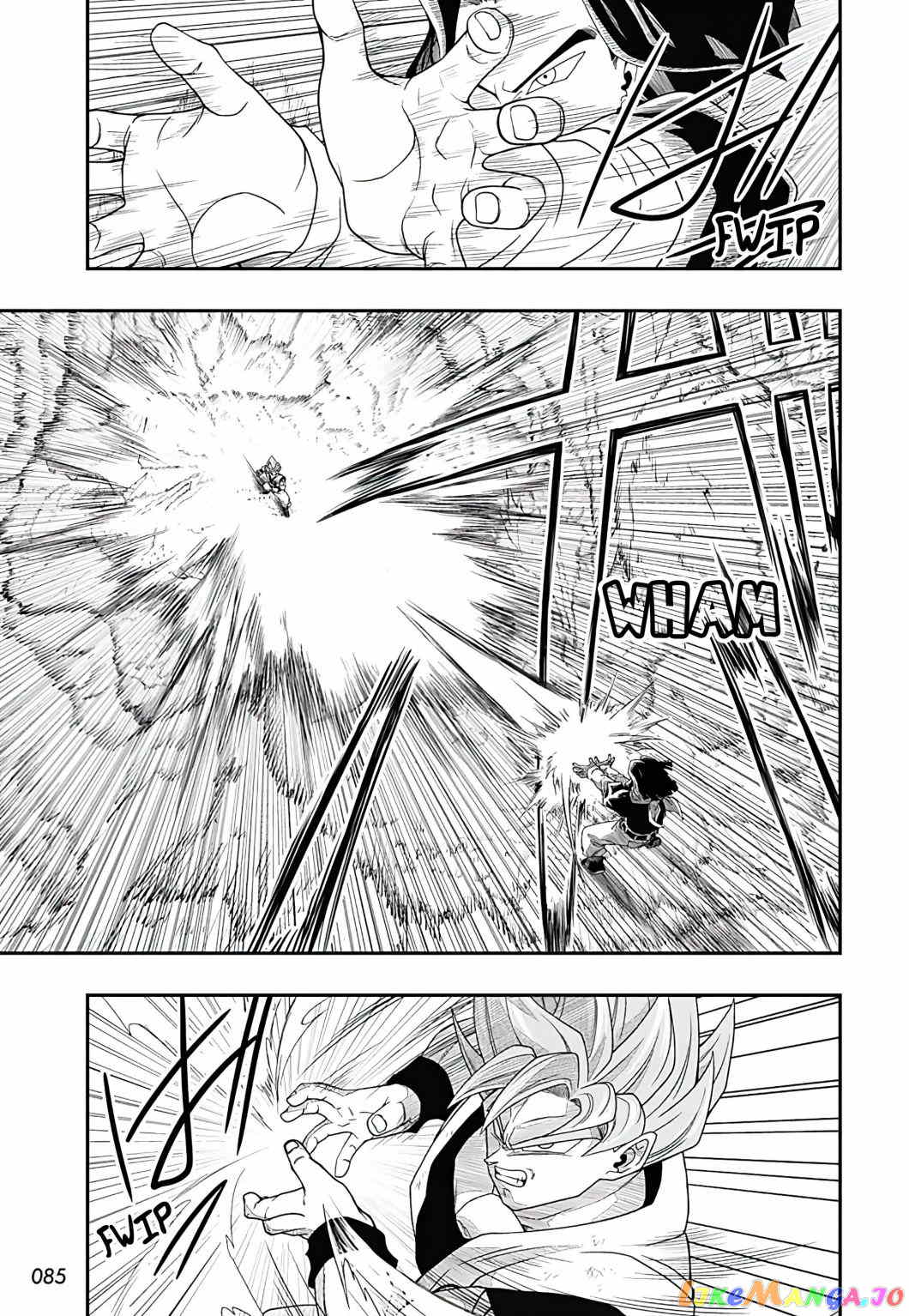 Super Dragon Ball Heroes Ultra God Mission!!!! chapter 1 - page 25