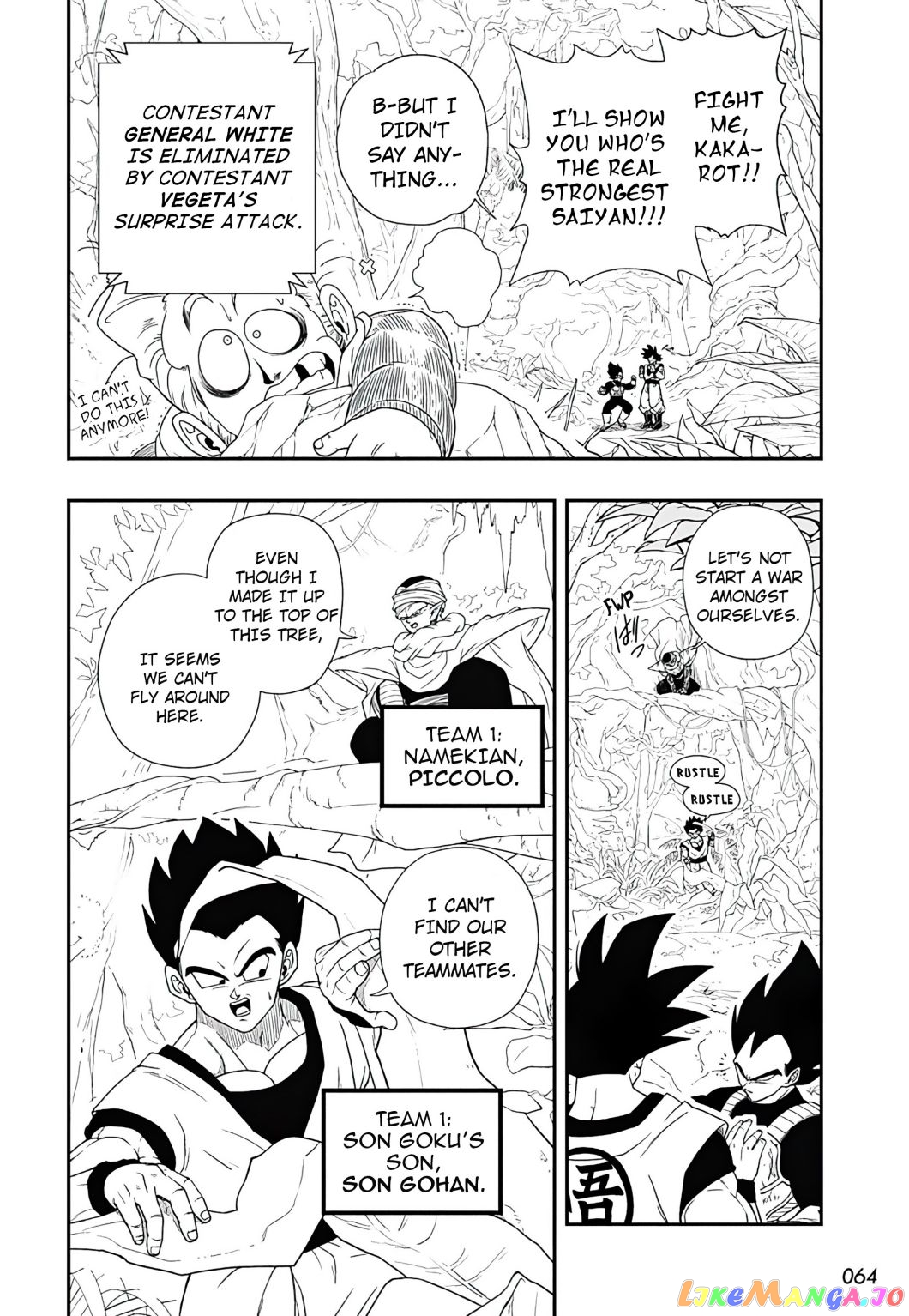 Super Dragon Ball Heroes Ultra God Mission!!!! chapter 1 - page 6