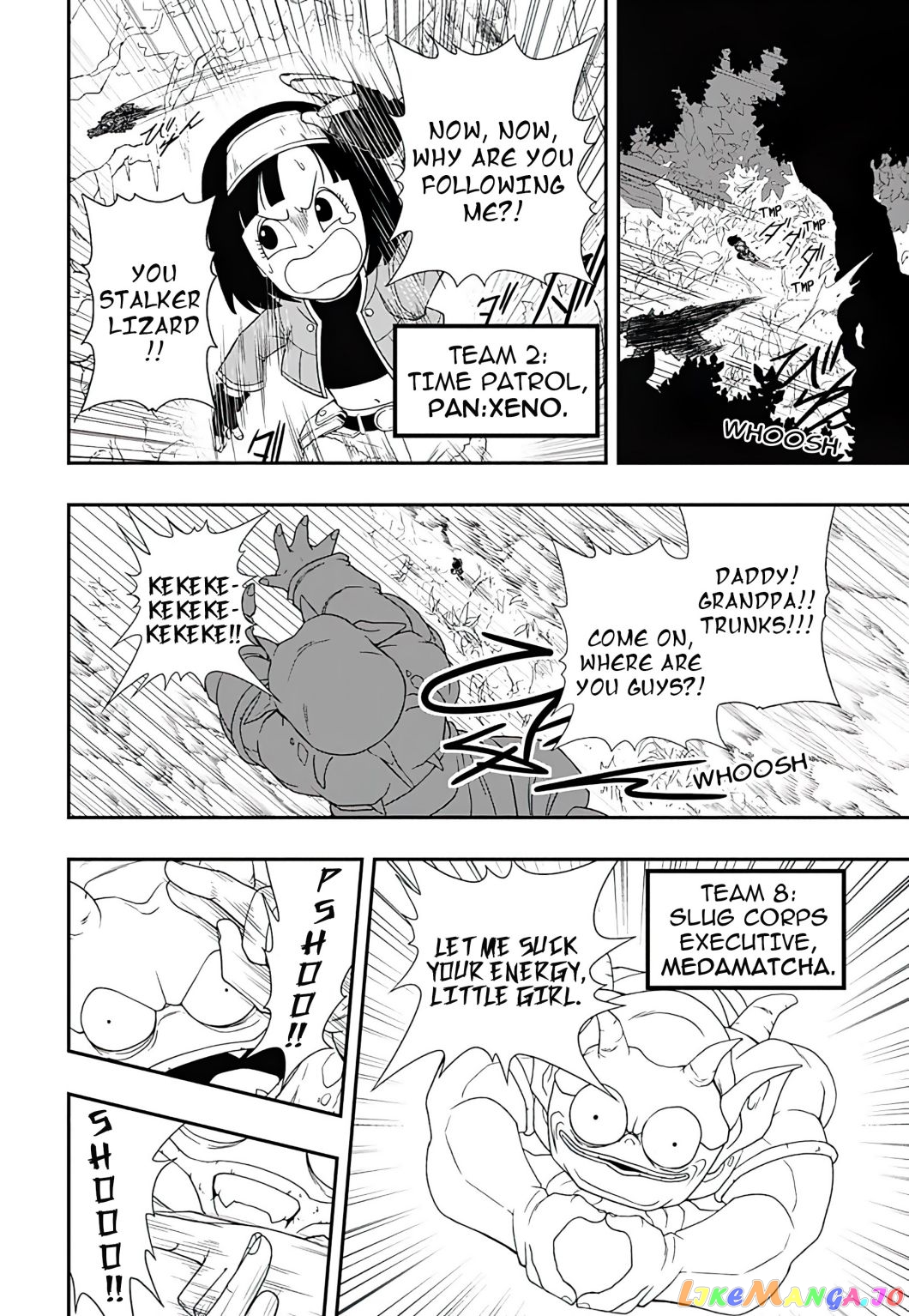 Super Dragon Ball Heroes Ultra God Mission!!!! chapter 1 - page 8