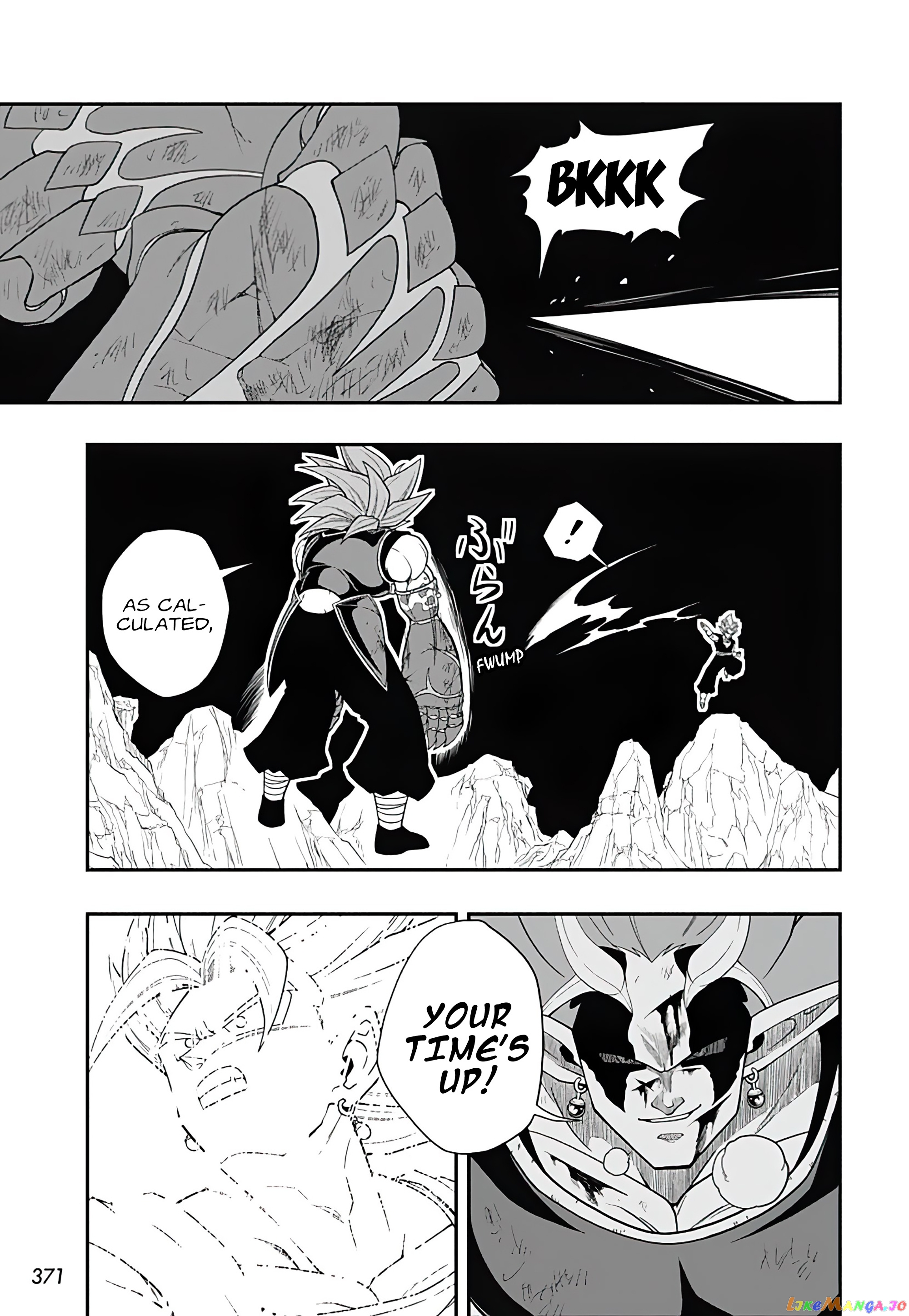 Super Dragon Ball Heroes Ultra God Mission!!!! chapter 17 - page 23