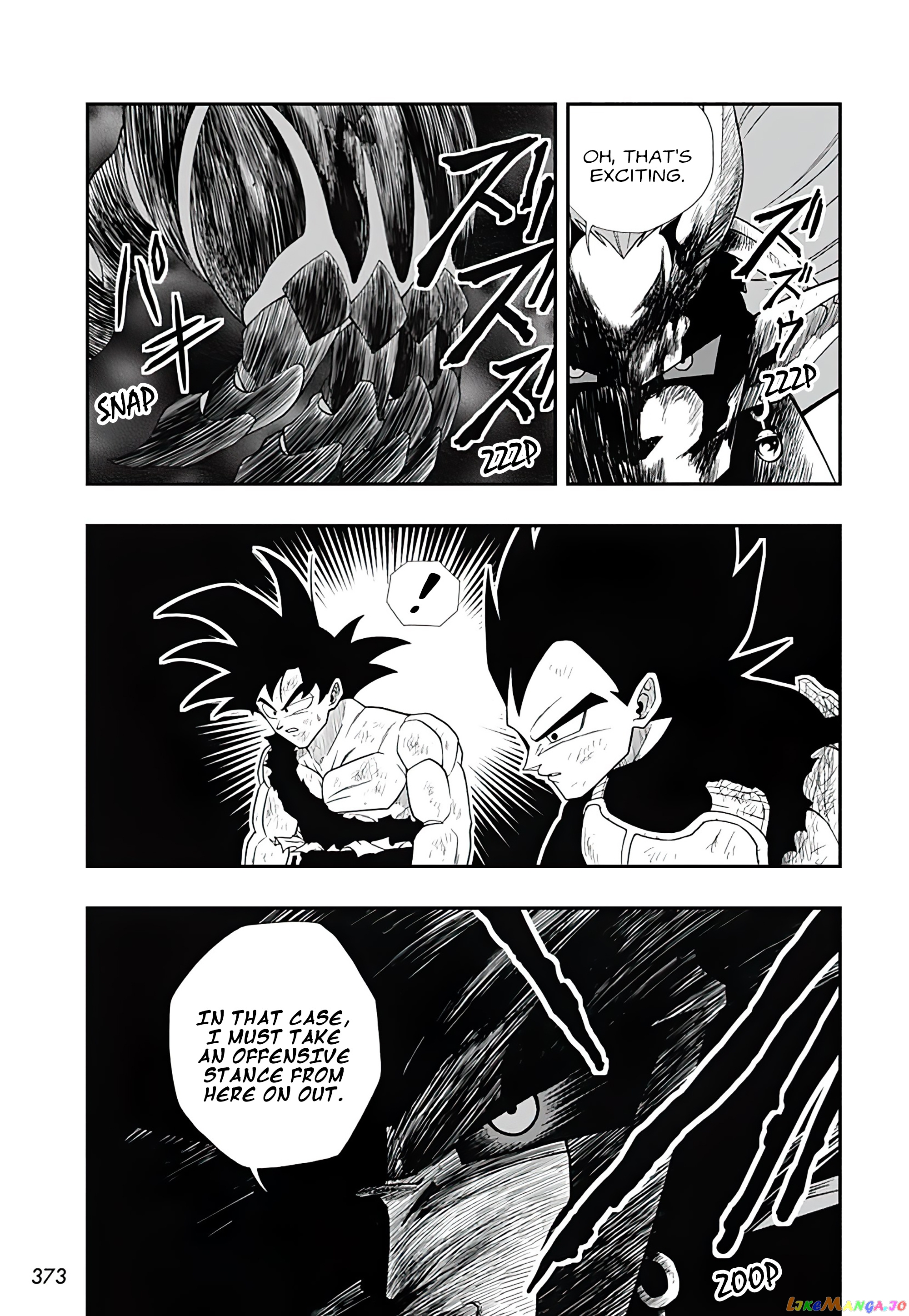 Super Dragon Ball Heroes Ultra God Mission!!!! chapter 17 - page 25