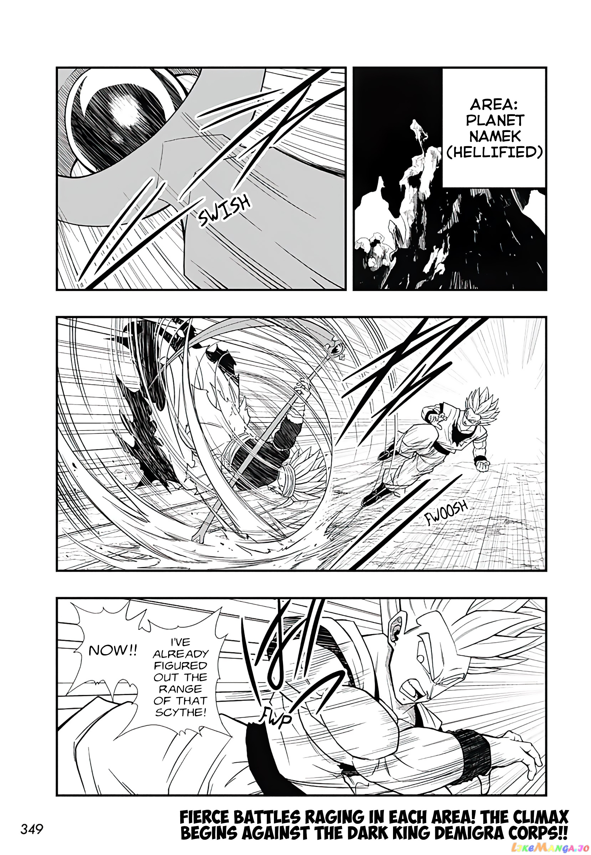 Super Dragon Ball Heroes Ultra God Mission!!!! chapter 17 - page 3