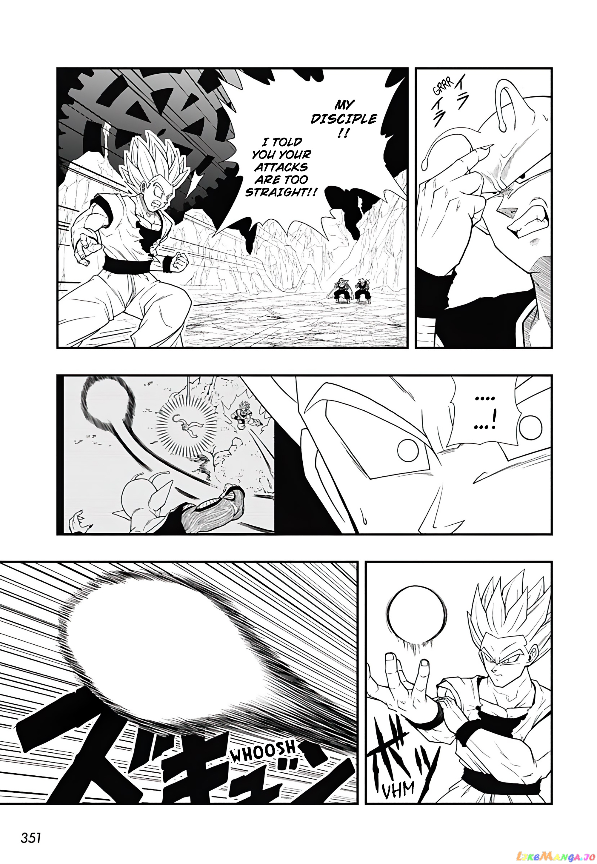 Super Dragon Ball Heroes Ultra God Mission!!!! chapter 17 - page 5