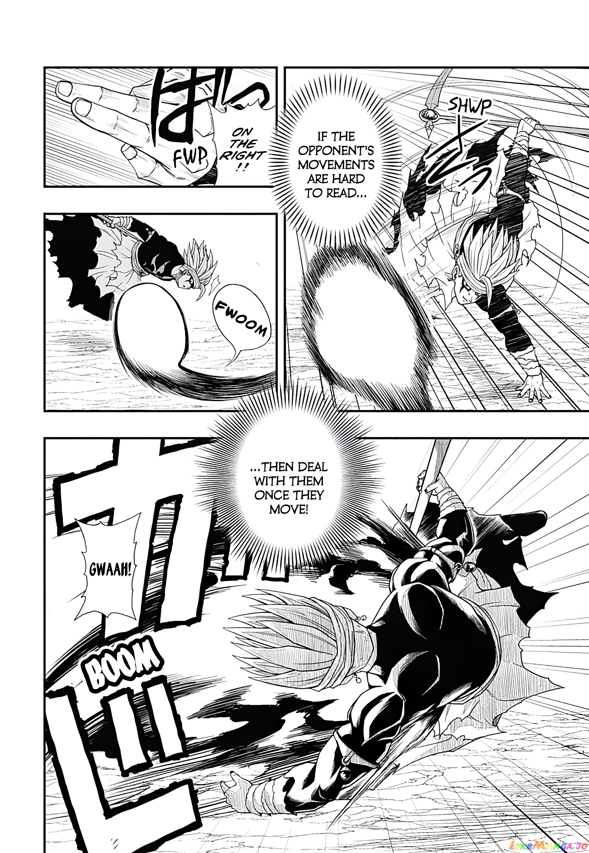 Super Dragon Ball Heroes Ultra God Mission!!!! chapter 17 - page 6