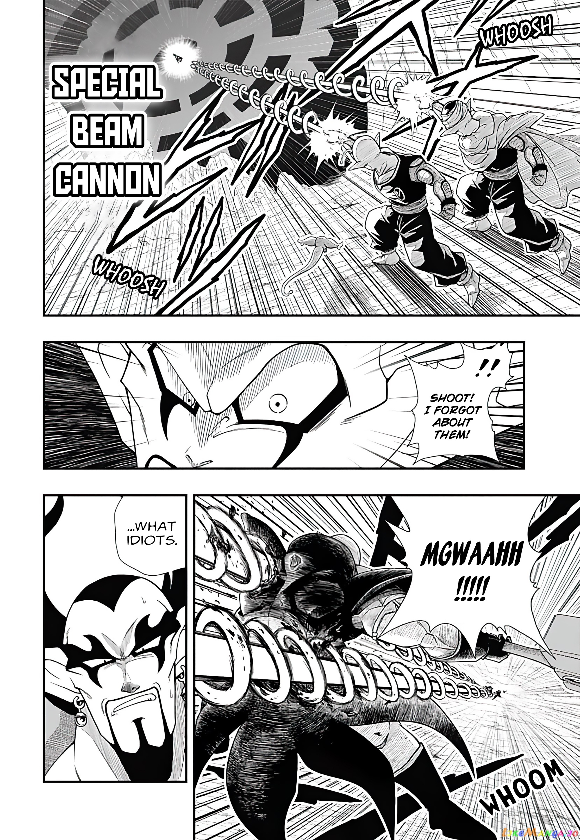 Super Dragon Ball Heroes Ultra God Mission!!!! chapter 17 - page 8