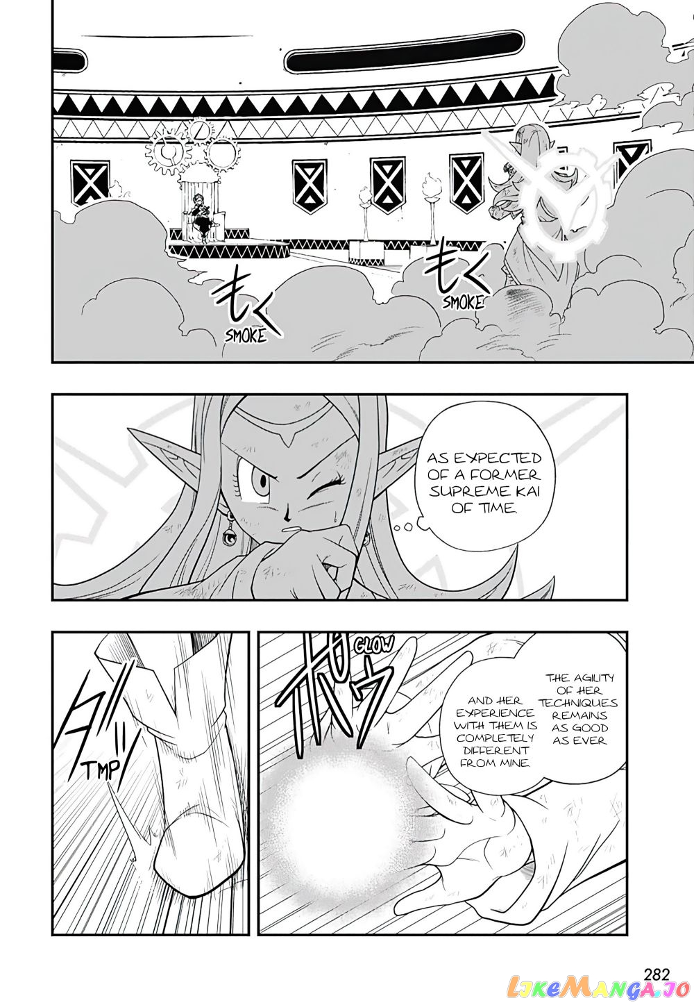 Super Dragon Ball Heroes Ultra God Mission!!!! chapter 9 - page 21