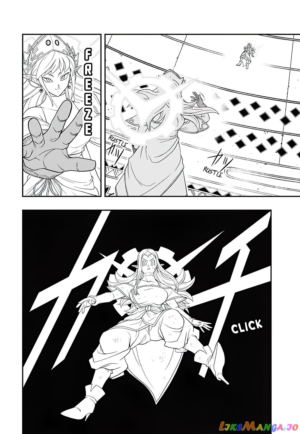 Super Dragon Ball Heroes Ultra God Mission!!!! chapter 9 - page 25