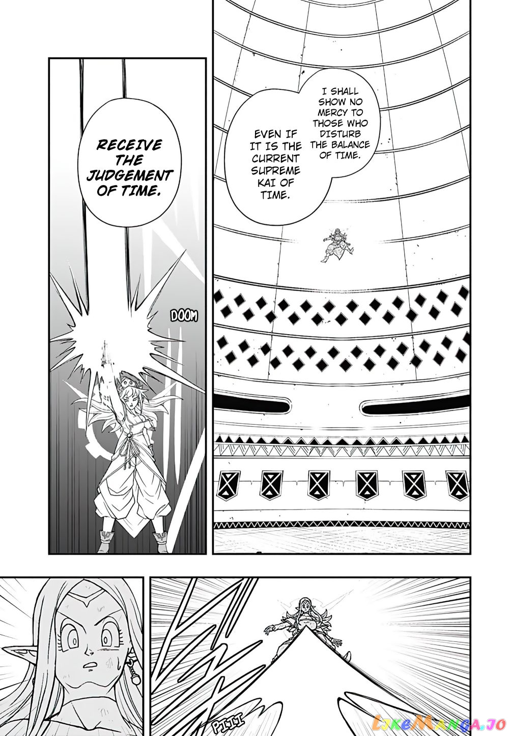 Super Dragon Ball Heroes Ultra God Mission!!!! chapter 9 - page 26