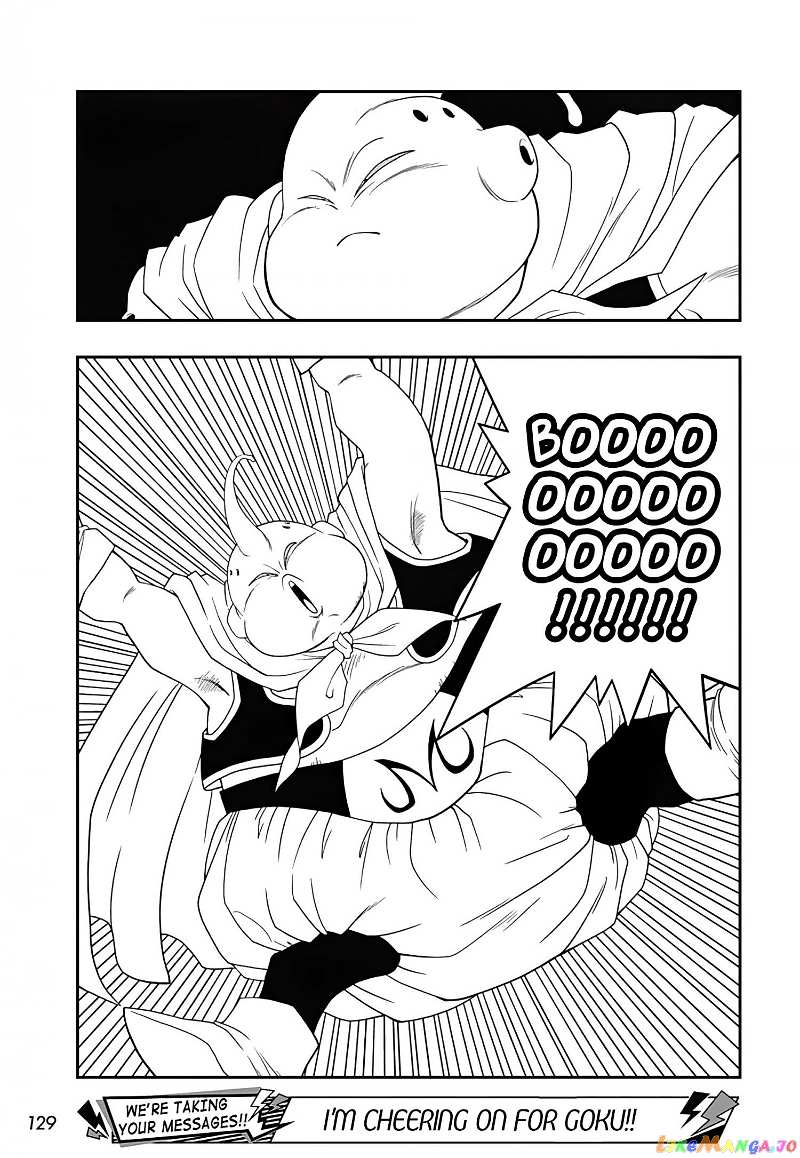 Super Dragon Ball Heroes Ultra God Mission!!!! chapter 11 - page 14