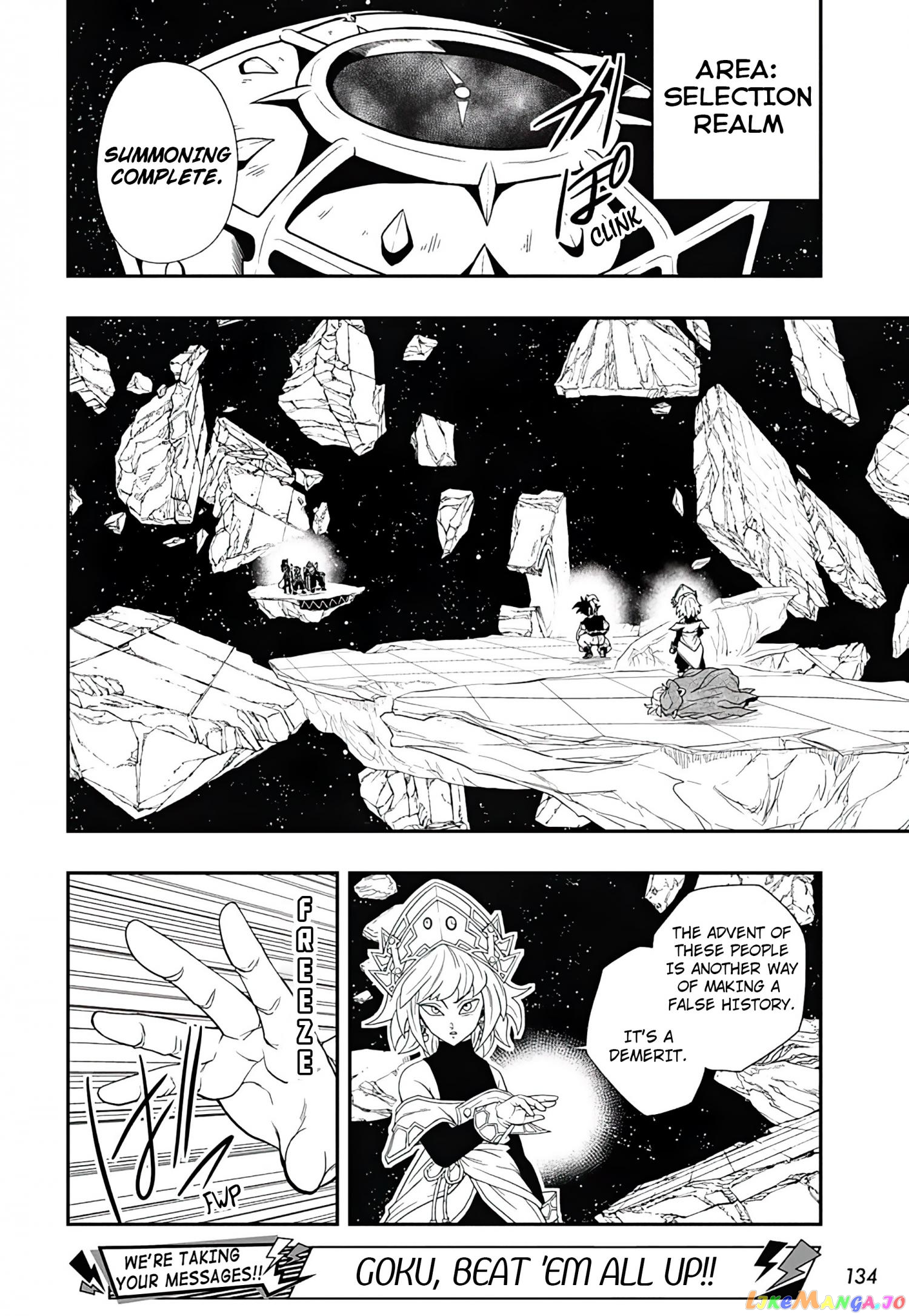 Super Dragon Ball Heroes Ultra God Mission!!!! chapter 11 - page 19