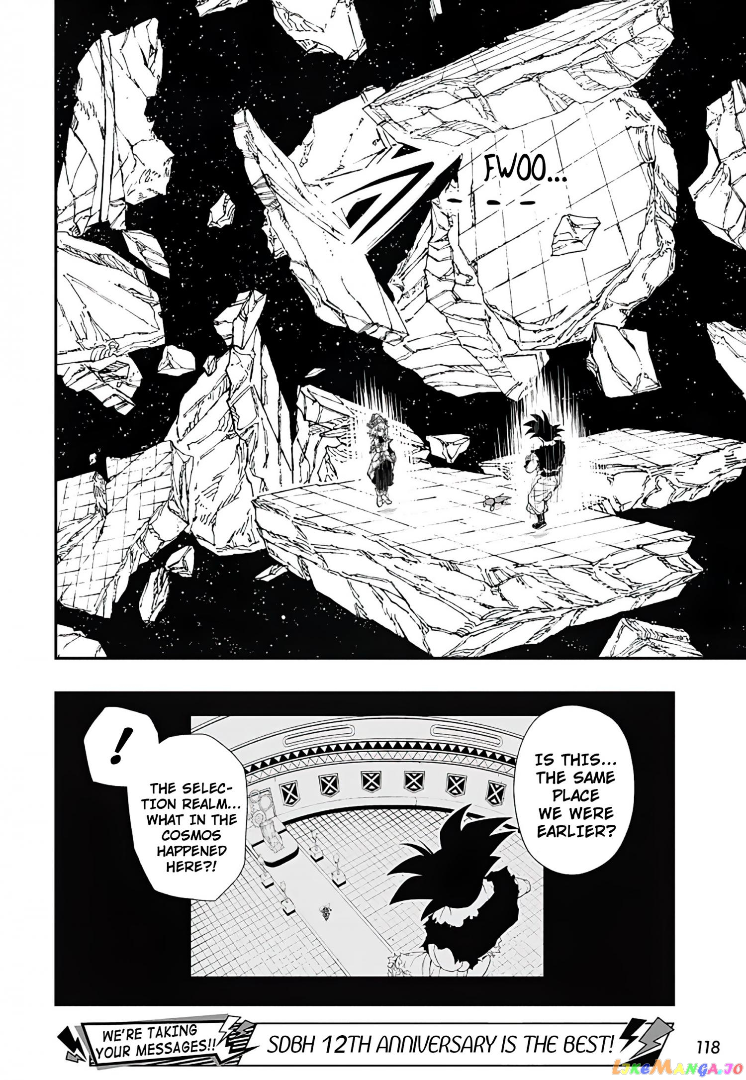 Super Dragon Ball Heroes Ultra God Mission!!!! chapter 11 - page 4