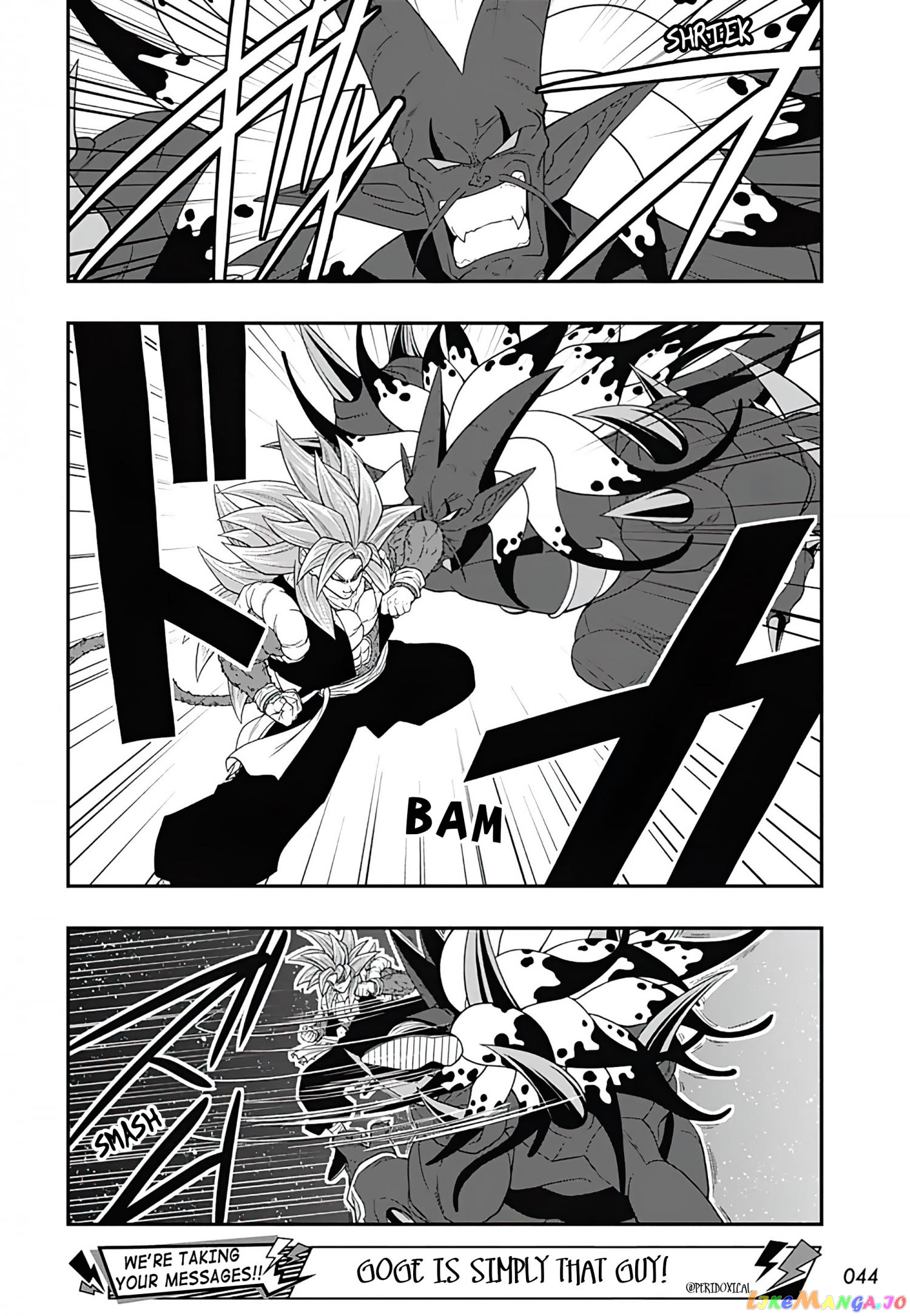 Super Dragon Ball Heroes Ultra God Mission!!!! chapter 12 - page 14