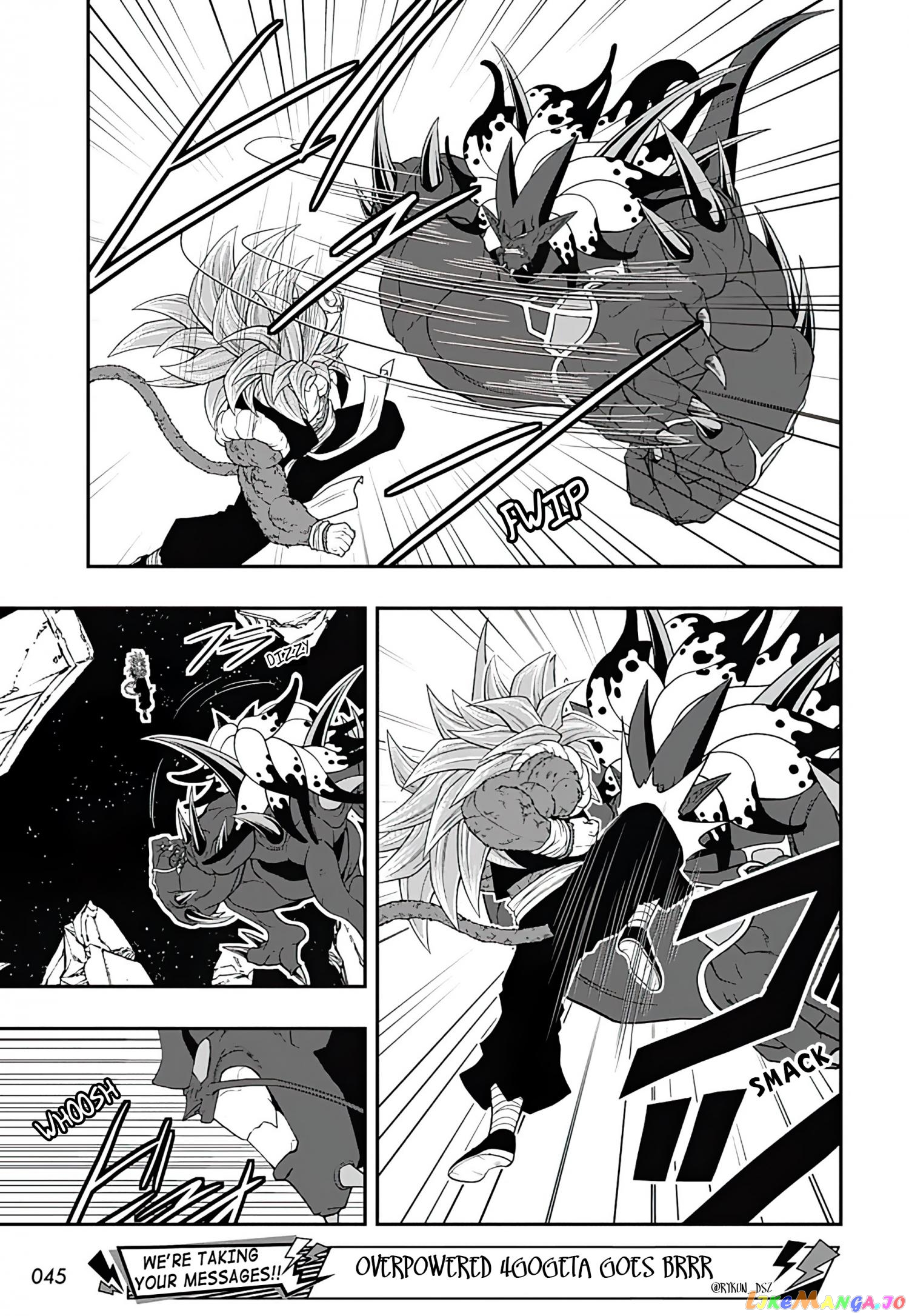 Super Dragon Ball Heroes Ultra God Mission!!!! chapter 12 - page 15