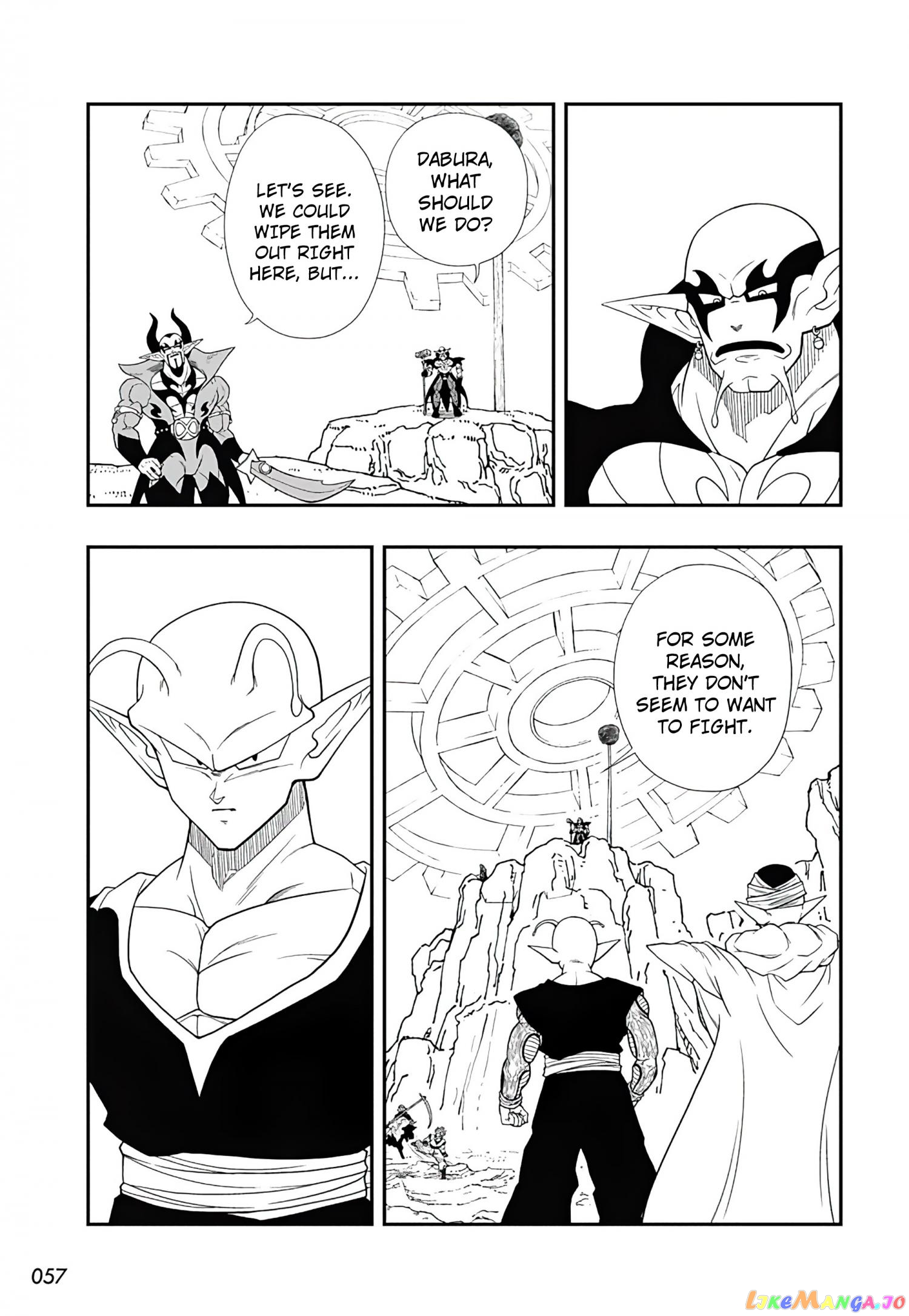 Super Dragon Ball Heroes Ultra God Mission!!!! chapter 12 - page 25