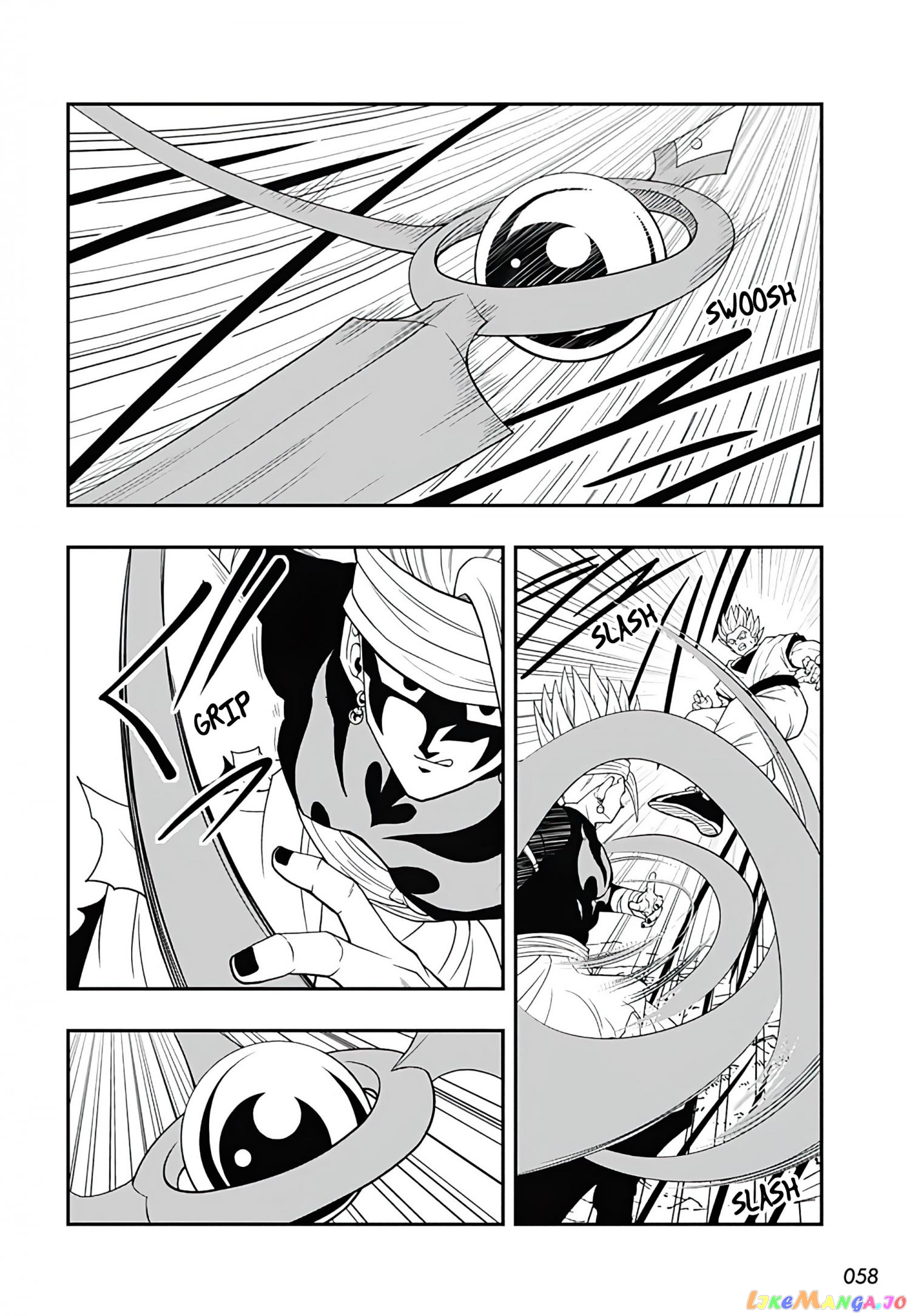 Super Dragon Ball Heroes Ultra God Mission!!!! chapter 12 - page 26