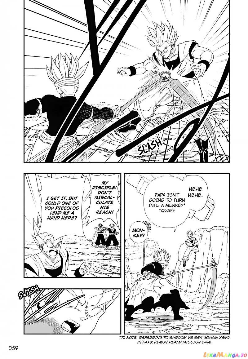 Super Dragon Ball Heroes Ultra God Mission!!!! chapter 12 - page 27