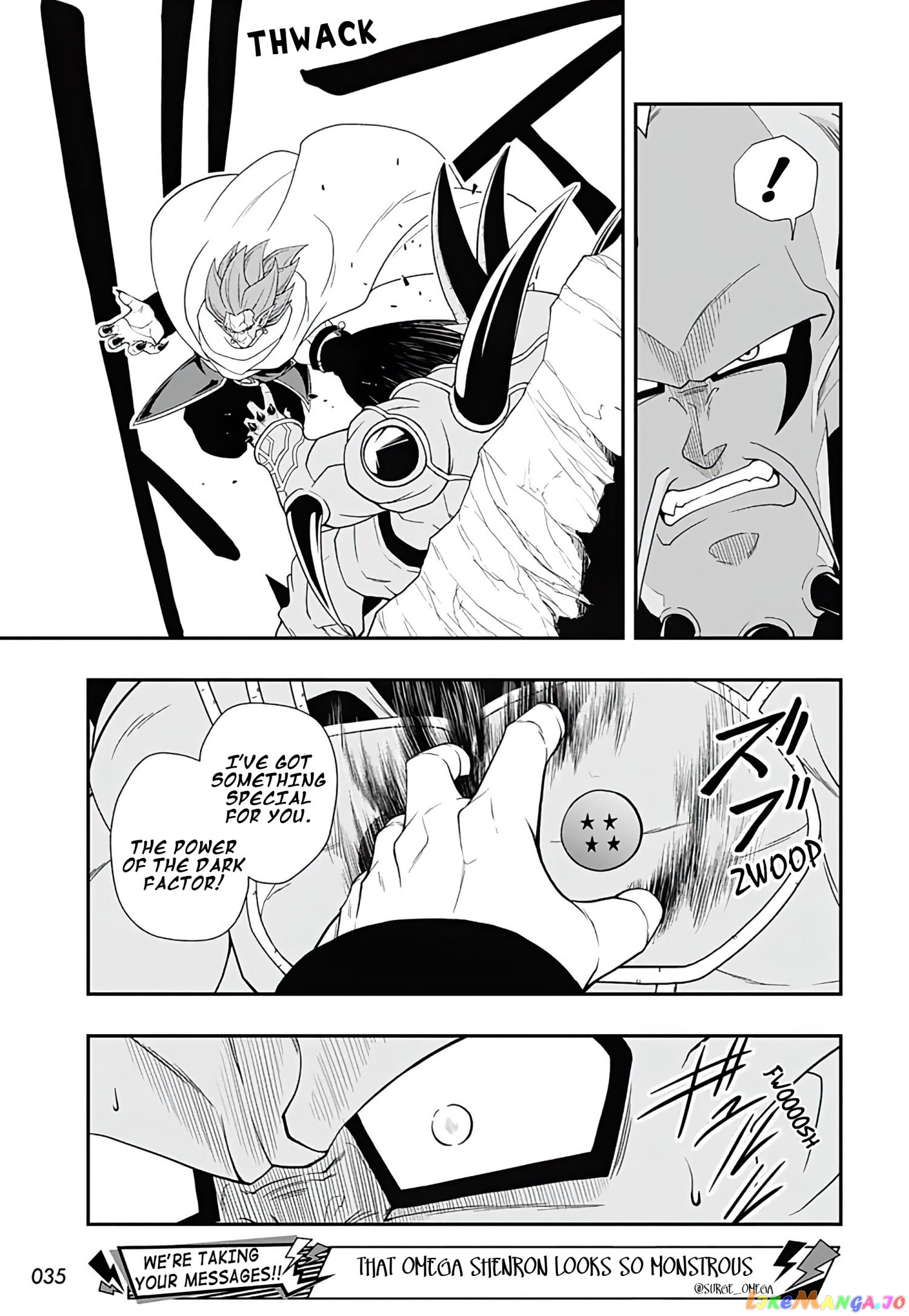 Super Dragon Ball Heroes Ultra God Mission!!!! chapter 12 - page 7