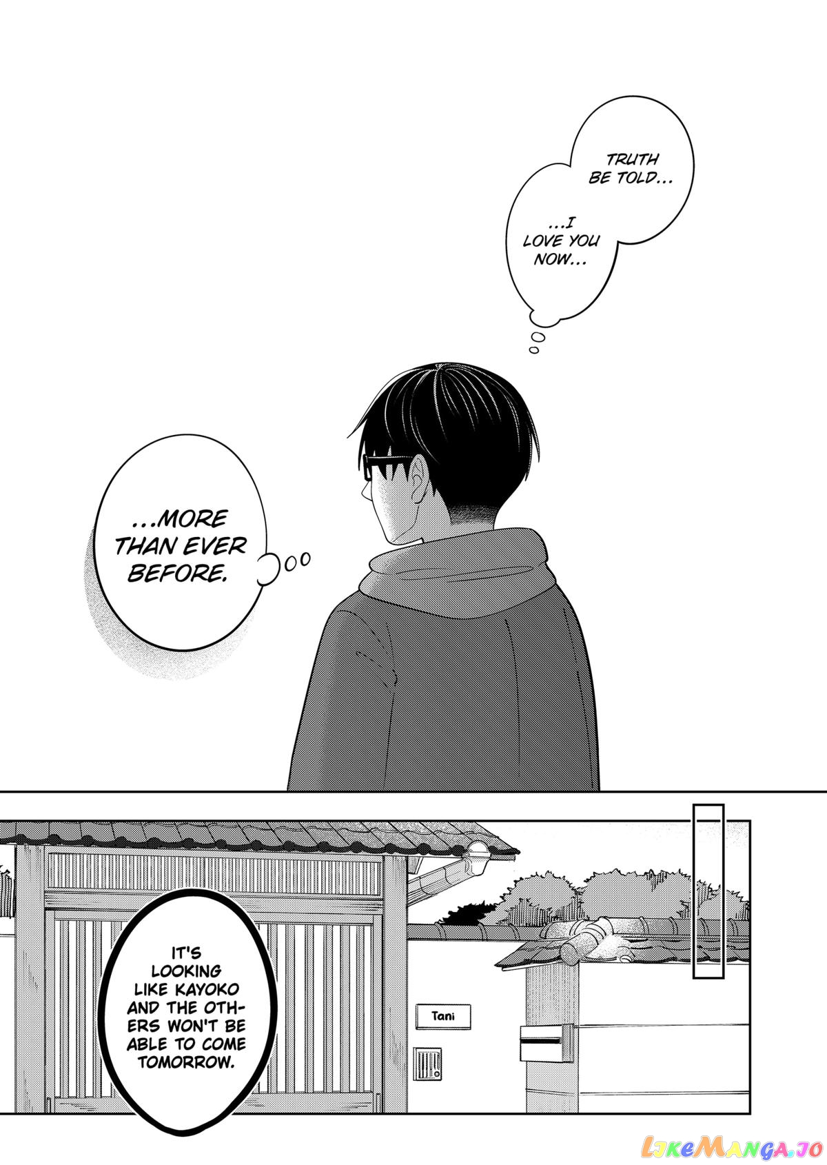 You And I Are Polar Opposites chapter 38 - page 13