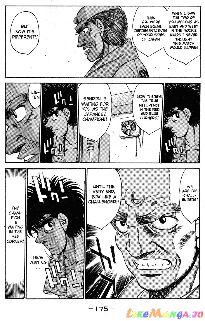 Hajime no Ippo Chapter 250 - page 13