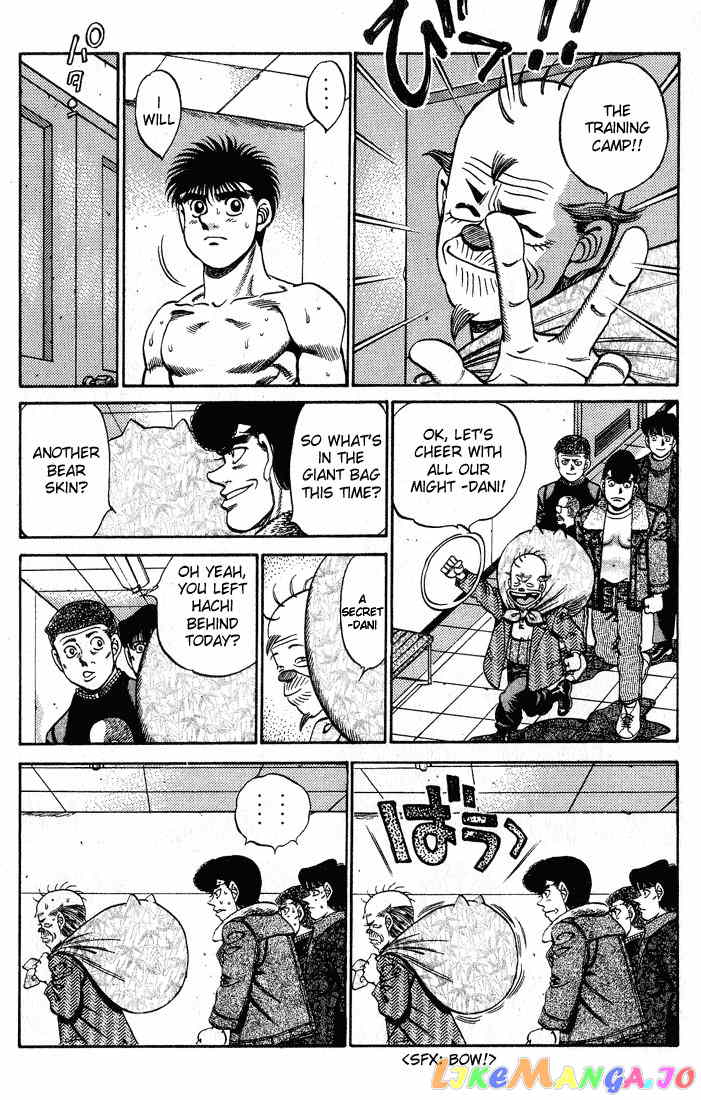 Hajime no Ippo Chapter 250 - page 9