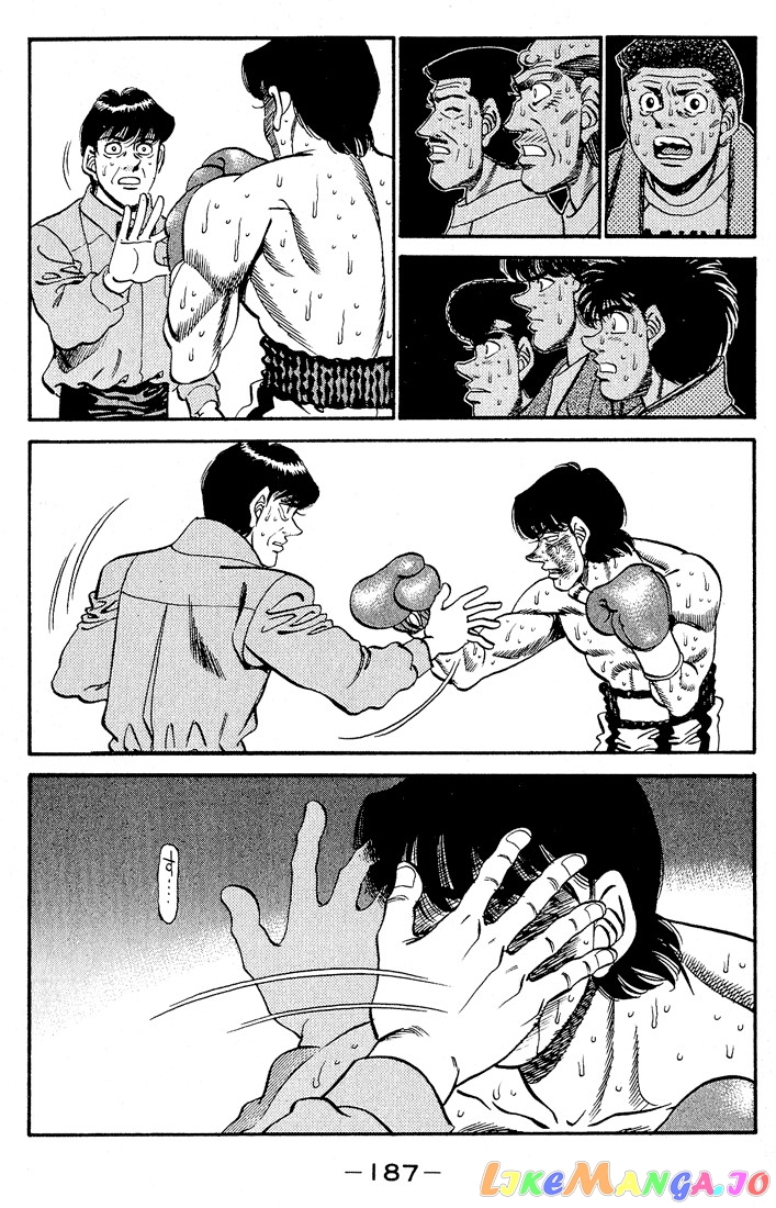 Hajime no Ippo Chapter 287 - page 15