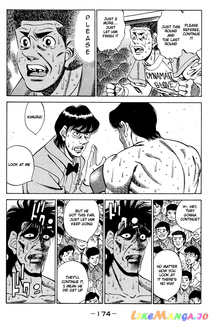 Hajime no Ippo Chapter 287 - page 4