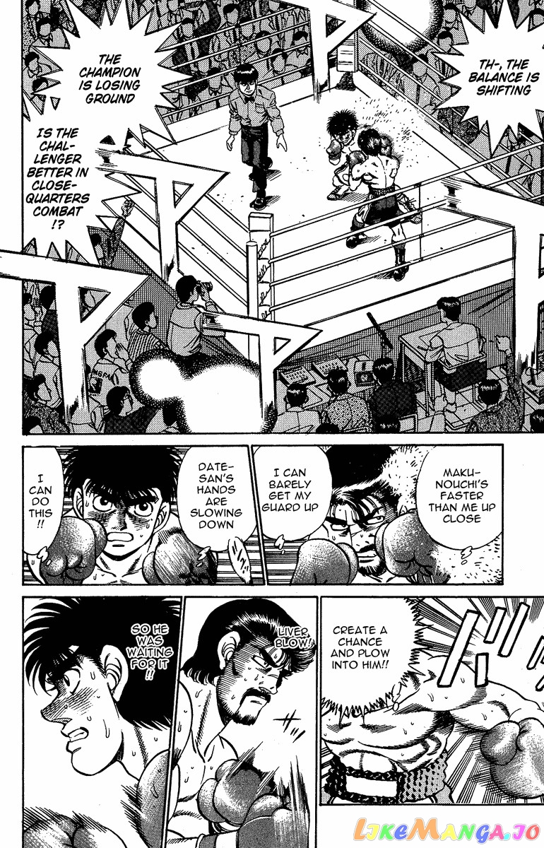 Hajime no Ippo Chapter 186 - page 11