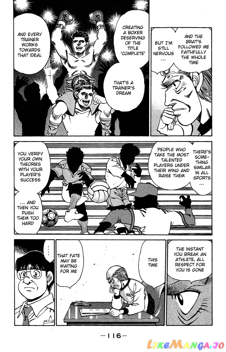 Hajime no Ippo Chapter 156 - page 13