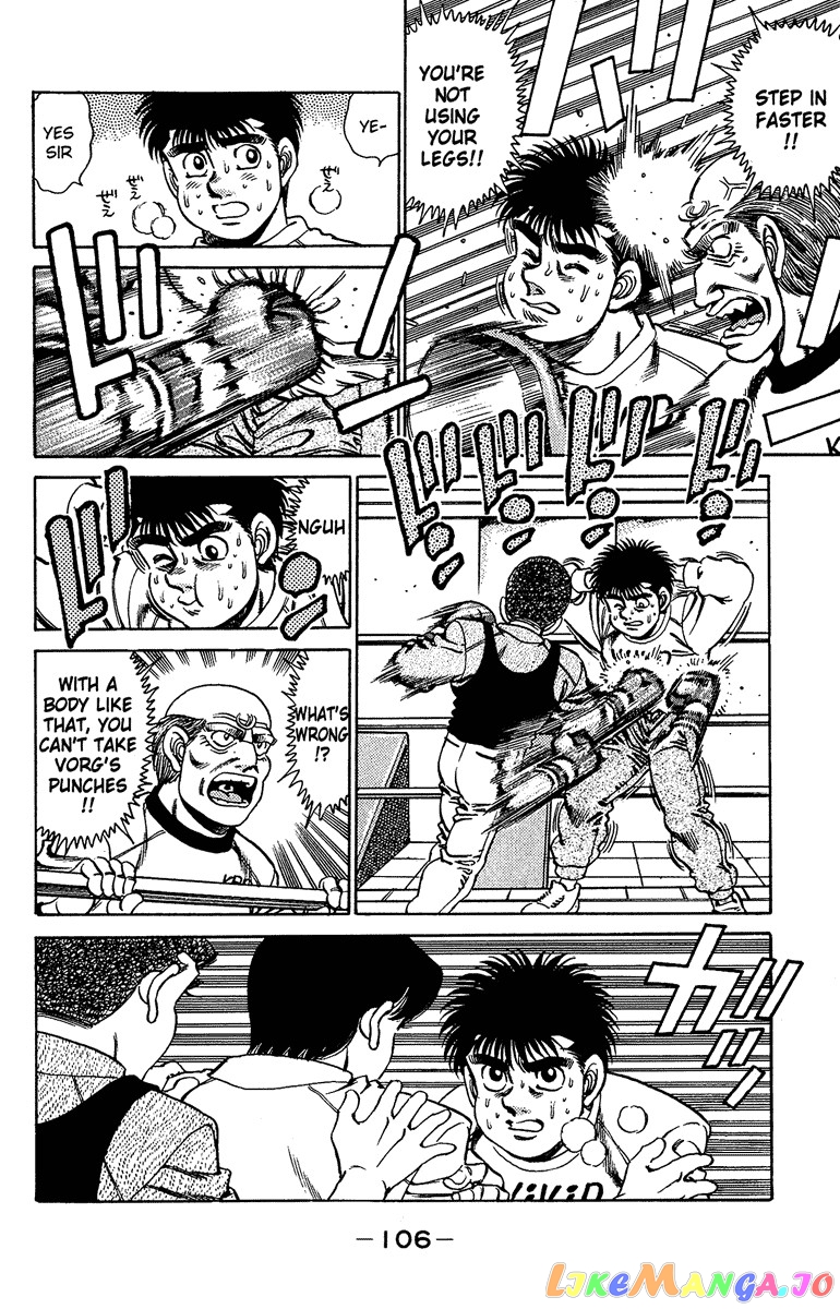 Hajime no Ippo Chapter 156 - page 3