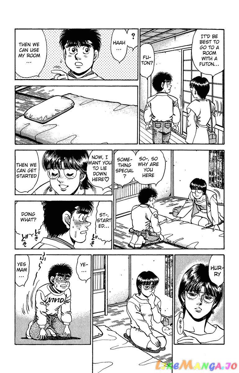 Hajime no Ippo Chapter 156 - page 8