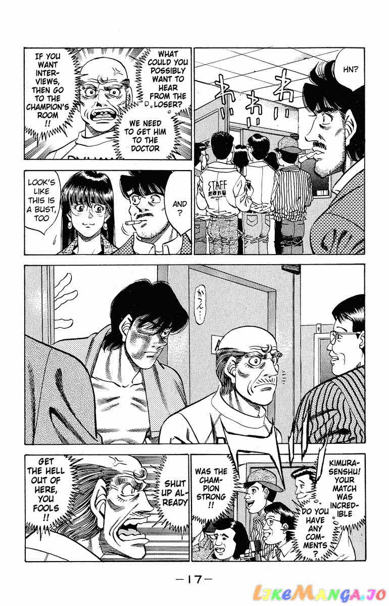 Hajime no Ippo Chapter 288 - page 16