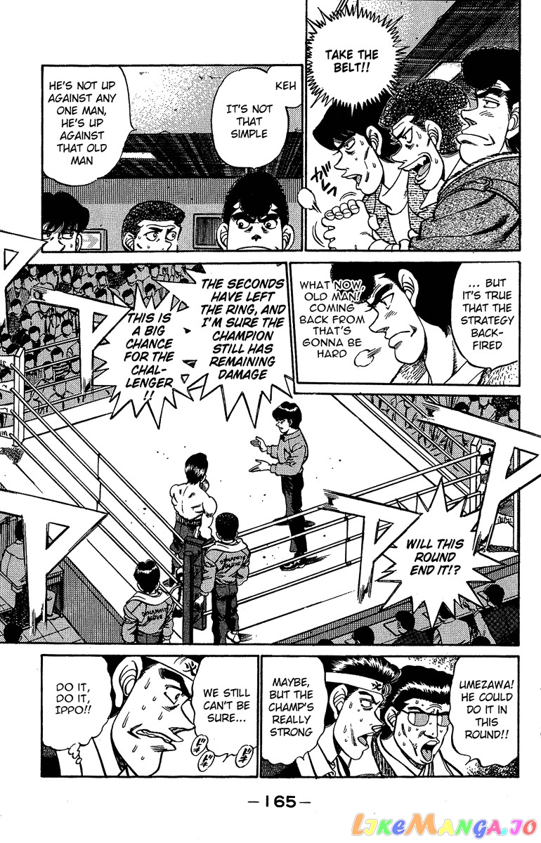 Hajime no Ippo Chapter 187 - page 5