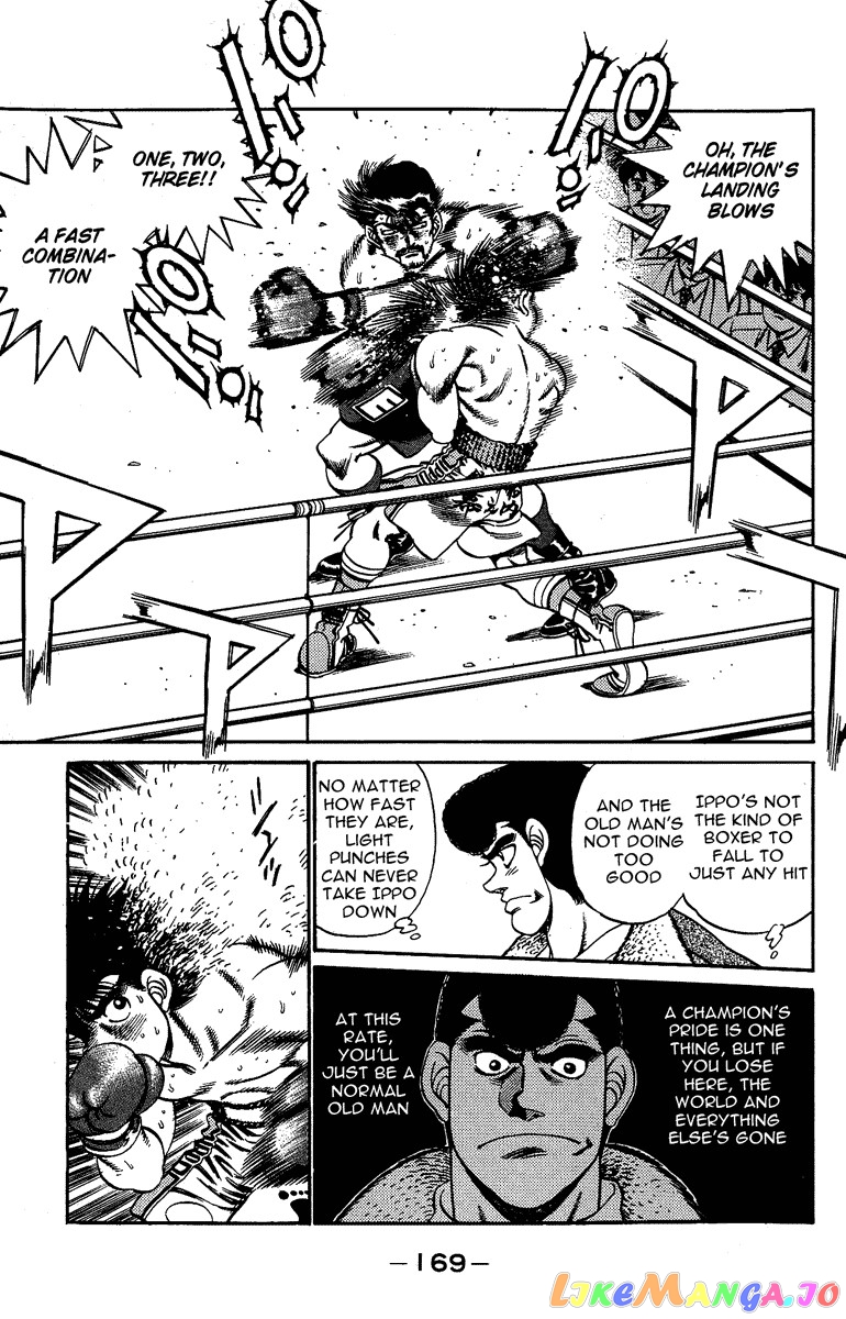 Hajime no Ippo Chapter 187 - page 9