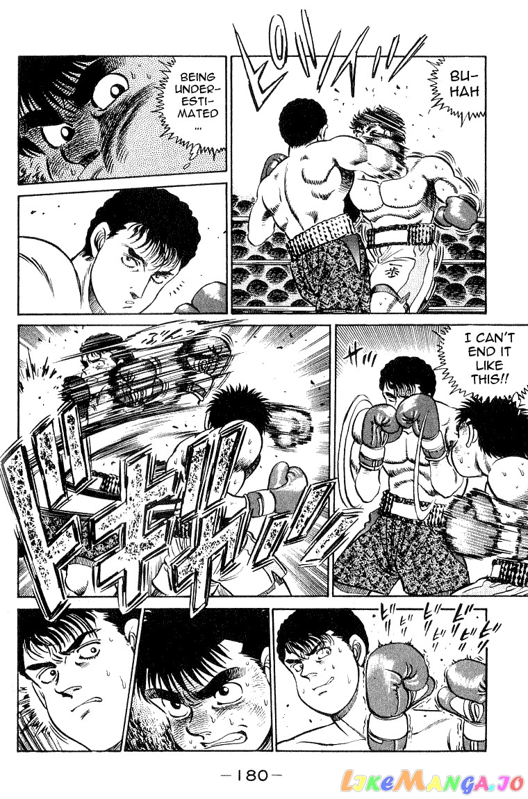 Hajime no Ippo Chapter 60 - page 16