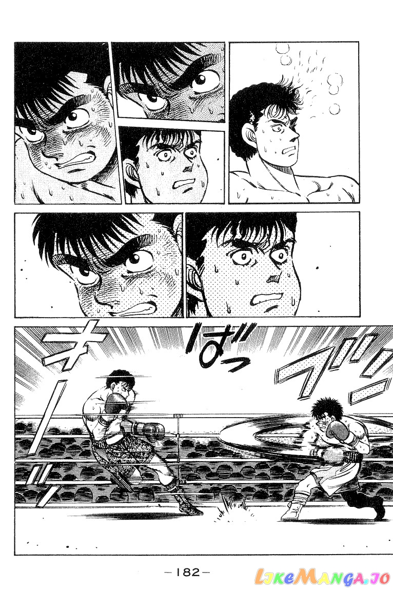 Hajime no Ippo Chapter 60 - page 18