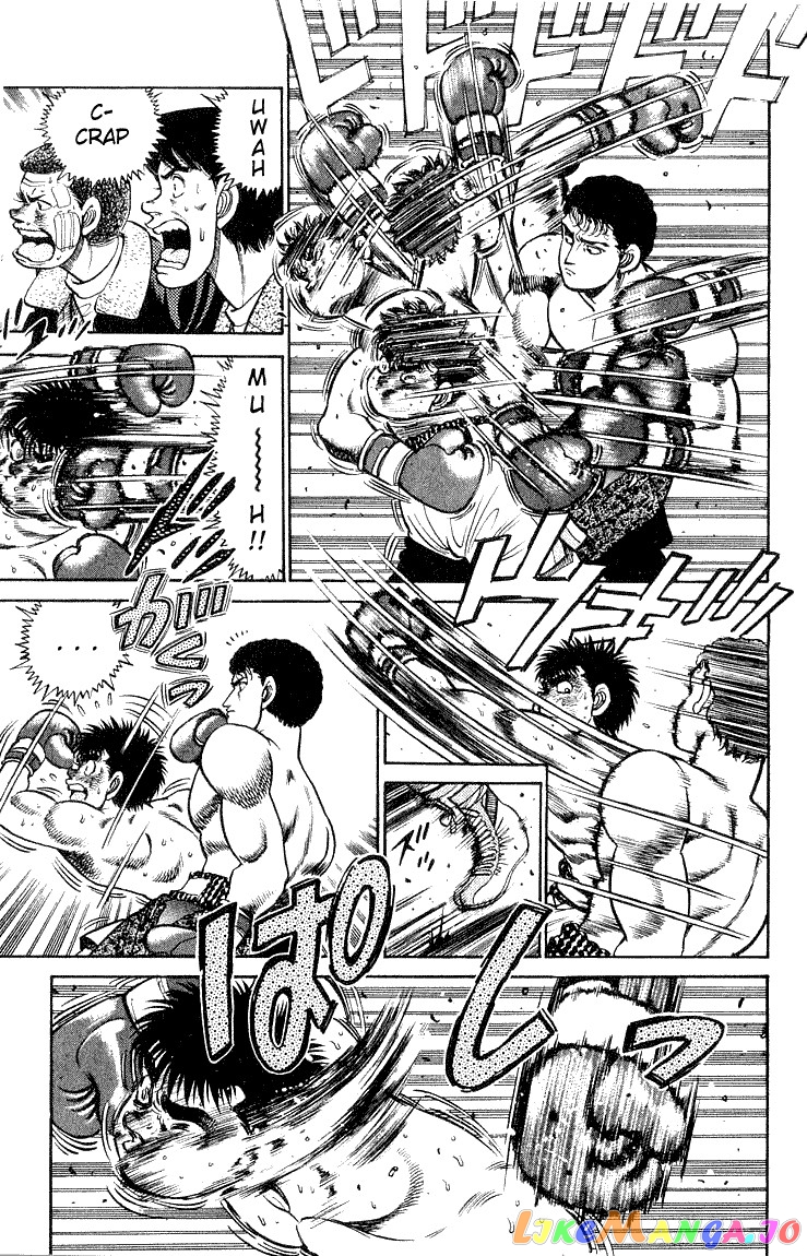 Hajime no Ippo Chapter 60 - page 5