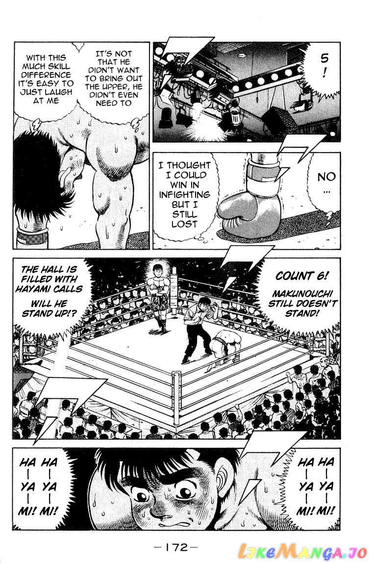 Hajime no Ippo Chapter 60 - page 8