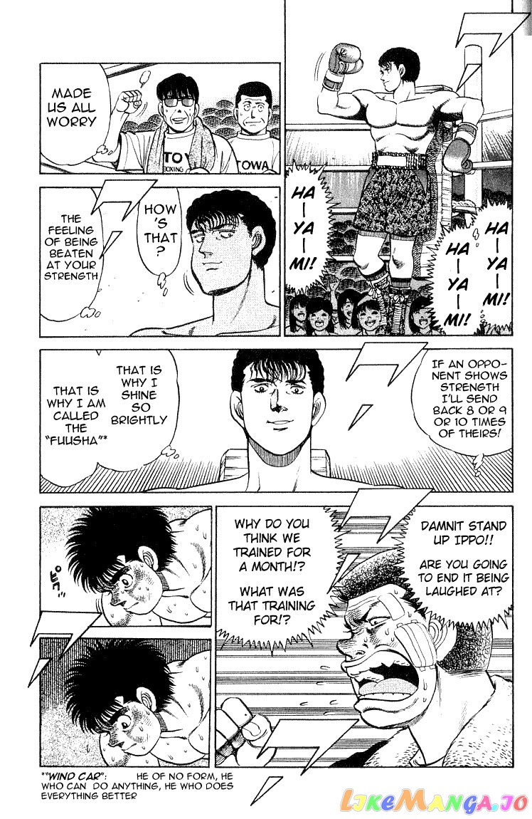 Hajime no Ippo Chapter 60 - page 9