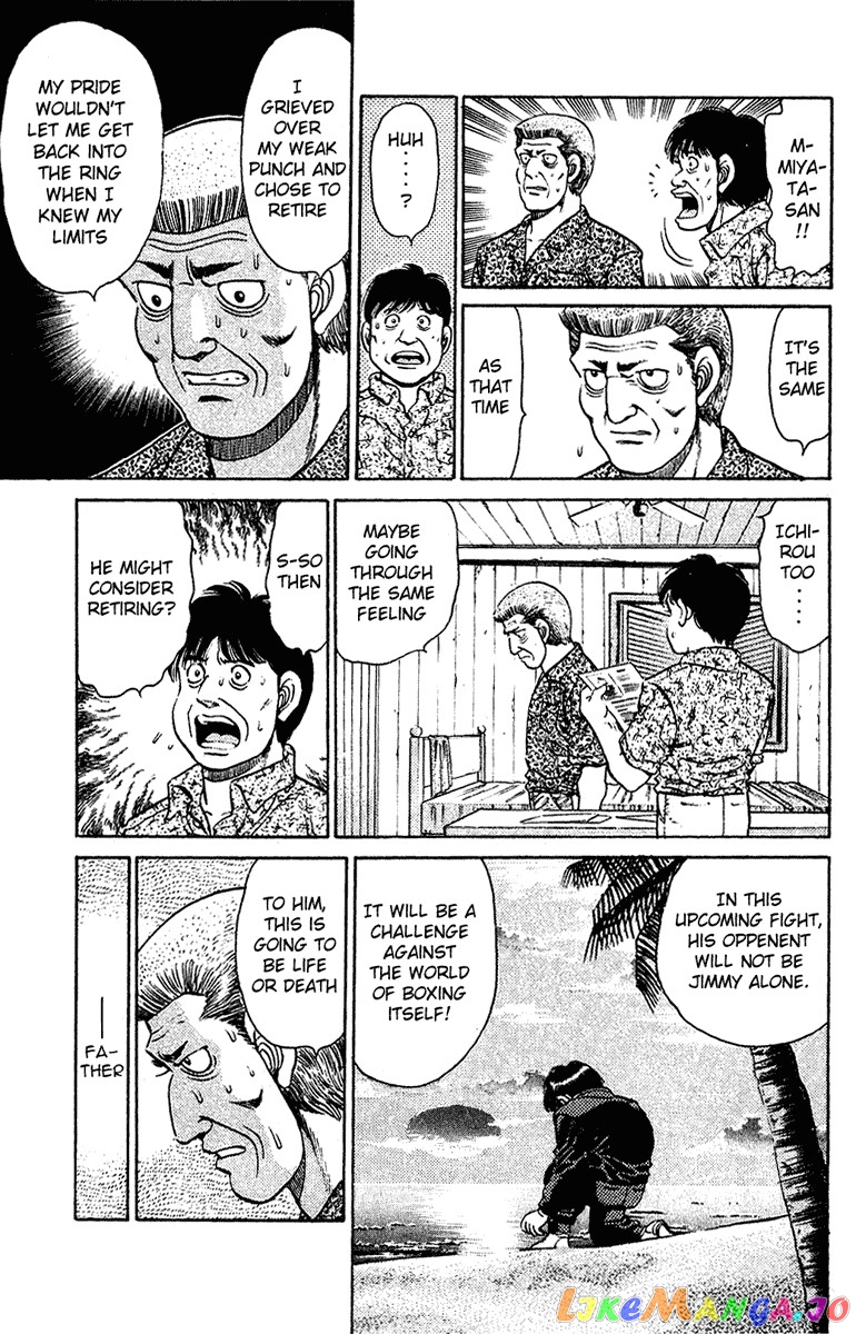 Hajime no Ippo Chapter 126 - page 7