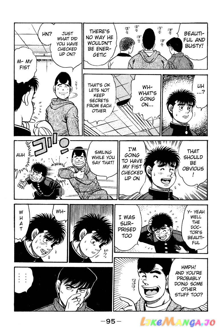 Hajime no Ippo Chapter 92 - page 15