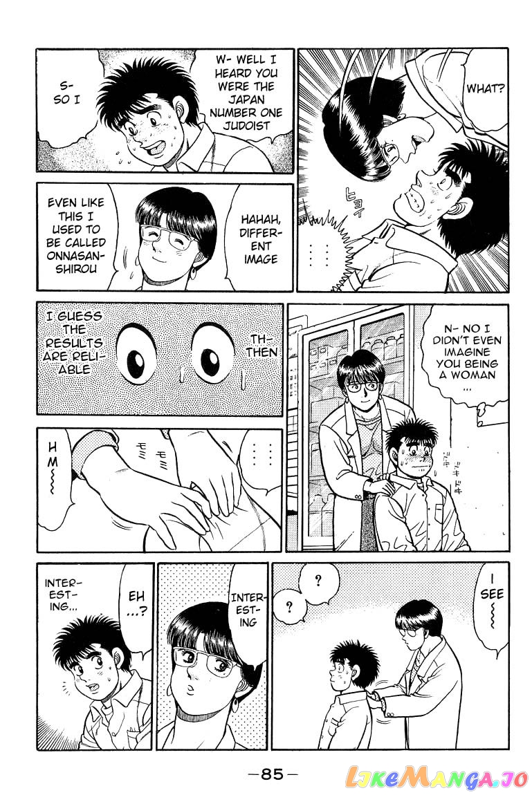 Hajime no Ippo Chapter 92 - page 5