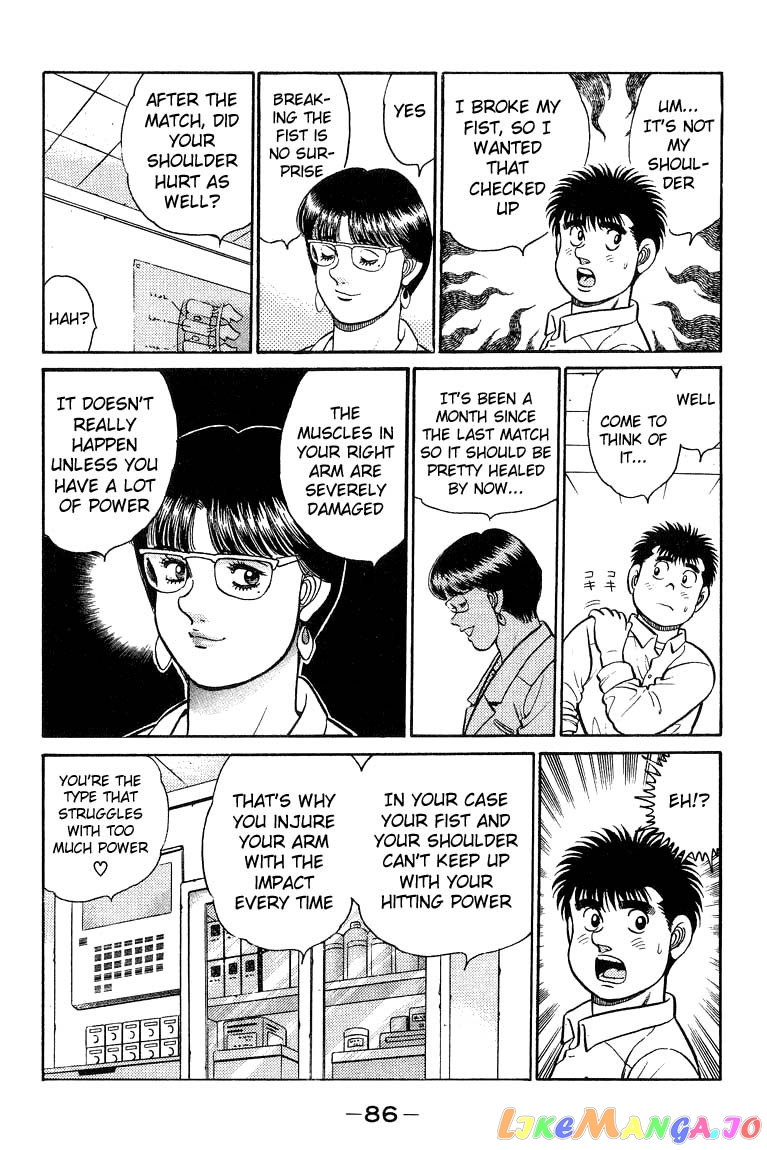 Hajime no Ippo Chapter 92 - page 6