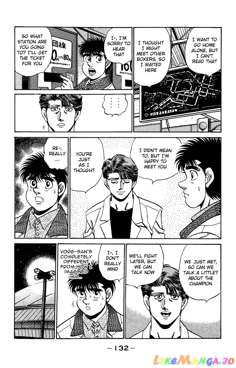 Hajime no Ippo Chapter 157 - page 10