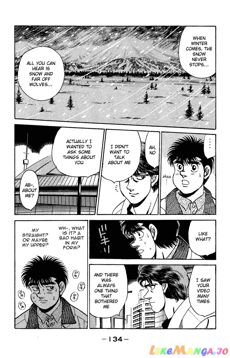 Hajime no Ippo Chapter 157 - page 12