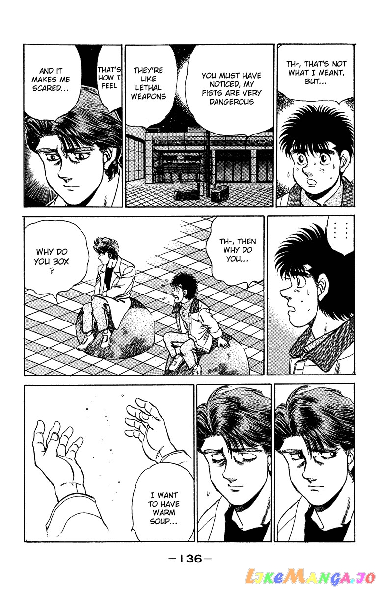 Hajime no Ippo Chapter 157 - page 14