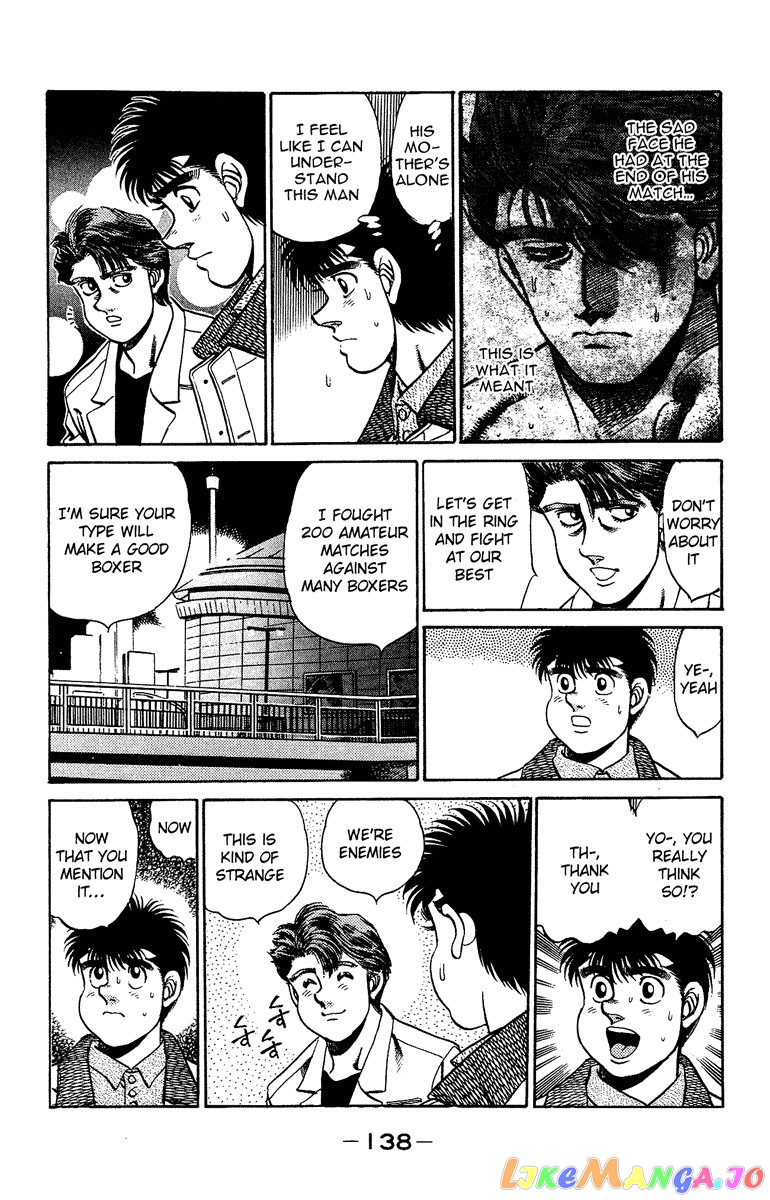 Hajime no Ippo Chapter 157 - page 16